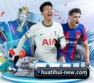huatihui-new.com APP 界面