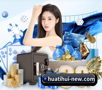 huatihui-new.com APP